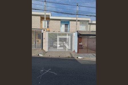 Casa à venda com 110m², 3 quartos e 2 vagas Casa à venda com 110m², 3 quartos e 2 vagasFachada da casa