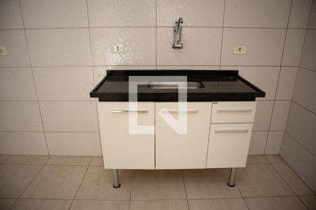 Sala e Cozinha de apartamento para alugar com 1 quarto, 50m² em Vila Guilherme, São Paulo