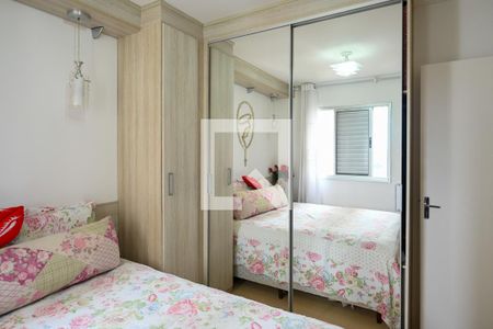 Apartamento à venda com 54m², 2 quartos e 1 vagaQuarto 2