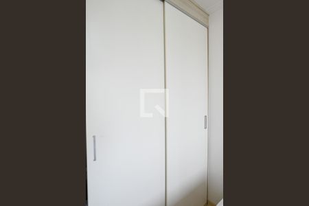 Apartamento à venda com 54m², 2 quartos e 1 vagaQuarto 1