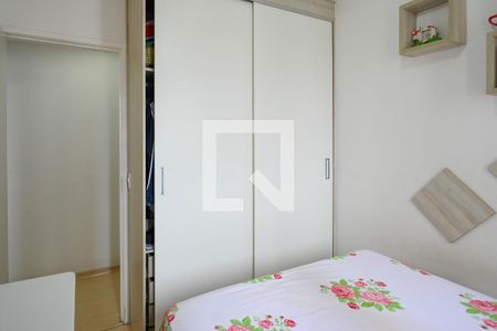 Apartamento à venda com 54m², 2 quartos e 1 vagaQuarto 1