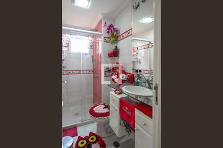 Apartamento à venda com 54m², 2 quartos e 1 vagaBanheiro