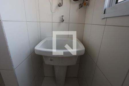 Apartamento para alugar com 48m², 2 quartos e 1 vagaÁREA DE SERVIÇO