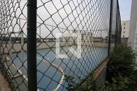 Apartamento para alugar com 48m², 2 quartos e 1 vagaÁREACOMUM - QUADRA POLIESPORTIVA