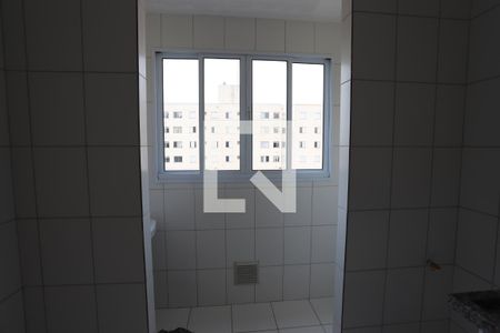 Apartamento para alugar com 48m², 2 quartos e 1 vagaÁREA DE SERVIÇO