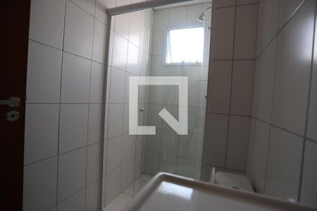 Apartamento para alugar com 48m², 2 quartos e 1 vagaBANHEIRO