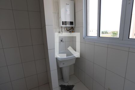 Apartamento para alugar com 48m², 2 quartos e 1 vagaÁREA DE SERVIÇO