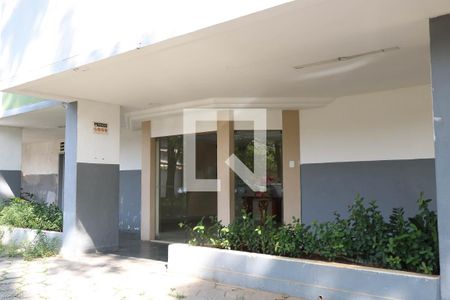 Apartamento para alugar com 70m², 2 quartos e 1 vagaPortaria