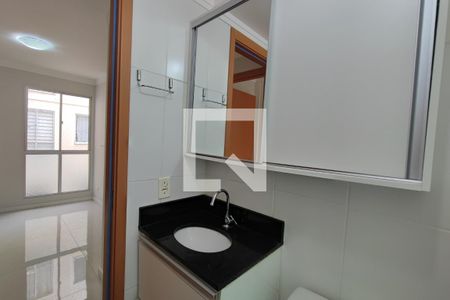 Apartamento à venda com 47m², 2 quartos e 1 vagaBanheiro 