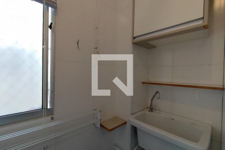 Apartamento à venda com 47m², 2 quartos e 1 vagaÁrea de Serviço