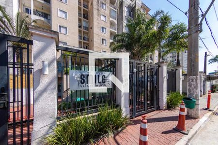 Apartamento para alugar com 54m², 2 quartos e 1 vaga Apartamento para alugar com 54m², 2 quartos e 1 vagaÁrea comum