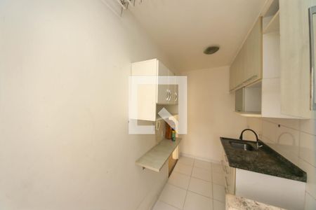 Apartamento para alugar com 54m², 2 quartos e 1 vaga Apartamento para alugar com 54m², 2 quartos e 1 vagaCozinha