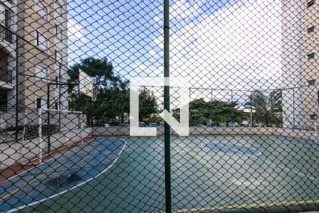 Apartamento para alugar com 54m², 2 quartos e 1 vaga Apartamento para alugar com 54m², 2 quartos e 1 vagaÁrea comum - Quadra Esportiva