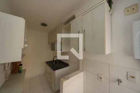 Apartamento para alugar com 54m², 2 quartos e 1 vaga Apartamento para alugar com 54m², 2 quartos e 1 vagaCozinha