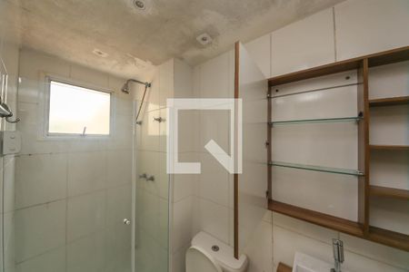 Apartamento para alugar com 54m², 2 quartos e 1 vaga Apartamento para alugar com 54m², 2 quartos e 1 vagaBanheiro