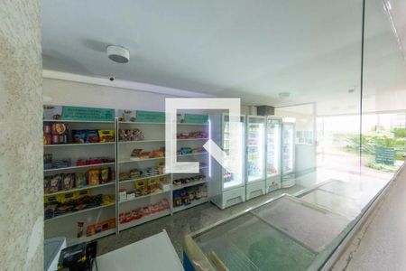 Apartamento para alugar com 54m², 2 quartos e 1 vaga Apartamento para alugar com 54m², 2 quartos e 1 vagaÁrea comum - Mercado