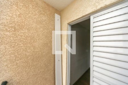 Apartamento para alugar com 54m², 2 quartos e 1 vaga Apartamento para alugar com 54m², 2 quartos e 1 vagaSacada Quarto 2