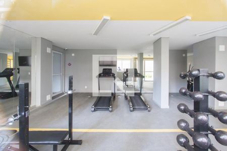 Apartamento para alugar com 44m², 2 quartos e 1 vagaAcademia