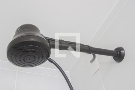 Apartamento para alugar com 44m², 2 quartos e 1 vagaChuveiro