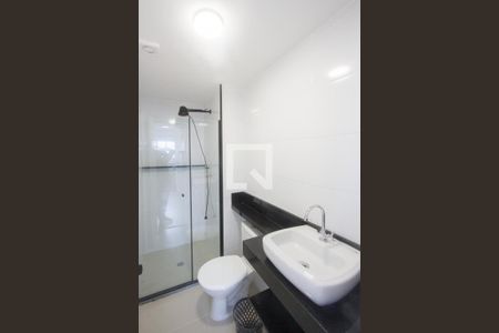 Apartamento para alugar com 44m², 2 quartos e 1 vagaBanheiro