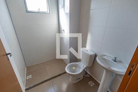 Apartamento para alugar com 48m², 2 quartos e 1 vagaBanheiro
