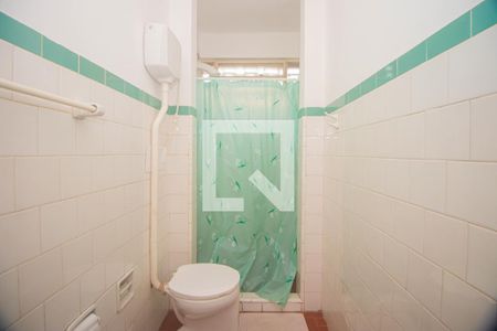 Apartamento à venda com 58m², 2 quartos e sem vagaBanheiro