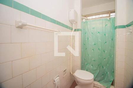 Apartamento à venda com 58m², 2 quartos e sem vagaBanheiro