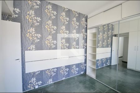 Apartamento para alugar com 73m², 2 quartos e sem vaga Apartamento para alugar com 73m², 2 quartos e sem vagaQuarto 2