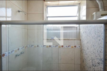 Apartamento para alugar com 73m², 2 quartos e sem vaga Apartamento para alugar com 73m², 2 quartos e sem vagaBanheiro