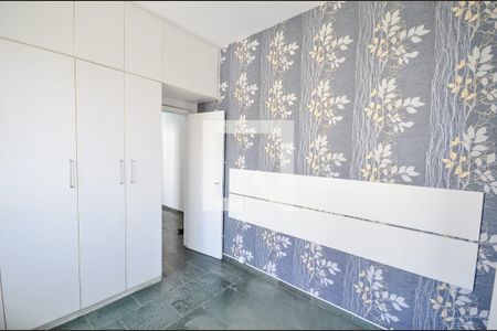 Apartamento para alugar com 73m², 2 quartos e sem vaga Apartamento para alugar com 73m², 2 quartos e sem vagaQuarto 2