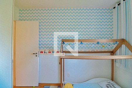 Apartamento para alugar com 70m², 3 quartos e 1 vagaQuarto 1