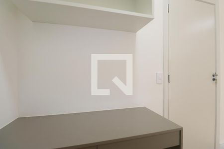 Apartamento à venda com 35m², 1 quarto e sem vagaEscritório