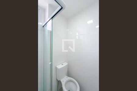 Apartamento para alugar com 54m², 2 quartos e 1 vagaBanheiro da Suíte