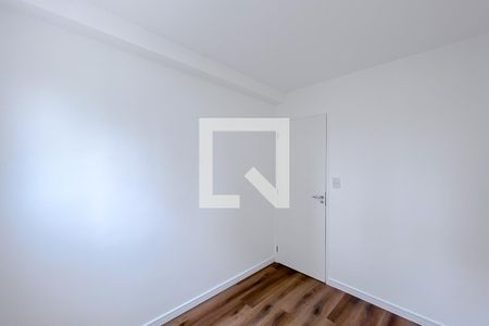 Apartamento para alugar com 54m², 2 quartos e 1 vagaQuarto 1