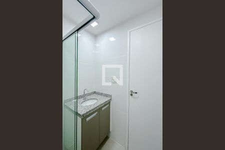 Apartamento para alugar com 54m², 2 quartos e 1 vagaBanheiro Social