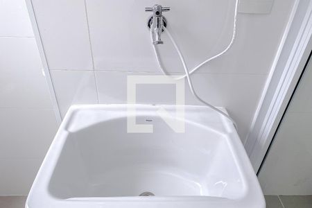 Apartamento para alugar com 54m², 2 quartos e 1 vagaÁrea de Serviço