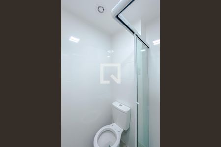 Apartamento para alugar com 54m², 2 quartos e 1 vagaBanheiro Social