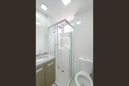 Apartamento para alugar com 54m², 2 quartos e 1 vagaBanheiro da Suíte