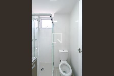Apartamento para alugar com 54m², 2 quartos e 1 vagaBanheiro da Suíte