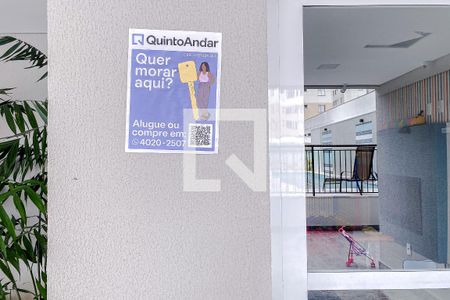 Apartamento para alugar com 54m², 2 quartos e 1 vagaÁrea comum