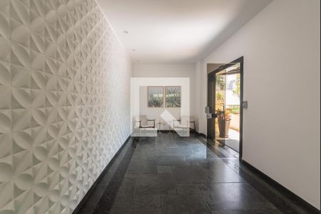 Apartamento para alugar com 120m², 3 quartos e 2 vagas Apartamento para alugar com 120m², 3 quartos e 2 vagasHall Social