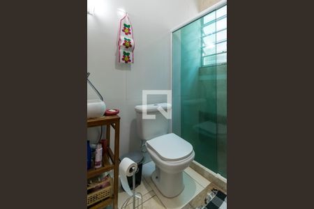 Apartamento à venda com 55m², 2 quartos e sem vagaBanheiro