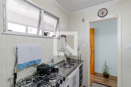 Apartamento para alugar com 47m², 1 quarto e 1 vagaCozinha