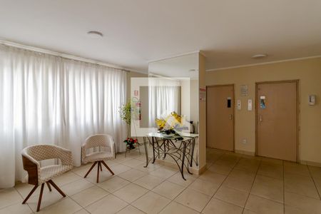 Apartamento para alugar com 47m², 1 quarto e 1 vagaHall Social 