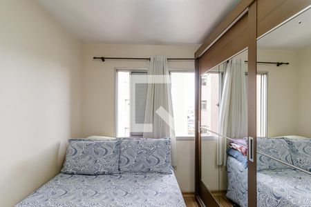 Quarto  de apartamento à venda com 1 quarto, 47m² em Sacomã, São Paulo