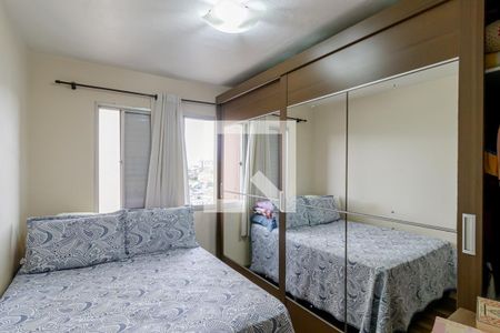 Quarto  de apartamento à venda com 1 quarto, 47m² em Sacomã, São Paulo