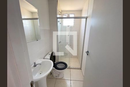 Apartamento para alugar com 56m², 2 quartos e 1 vagaBanheiro