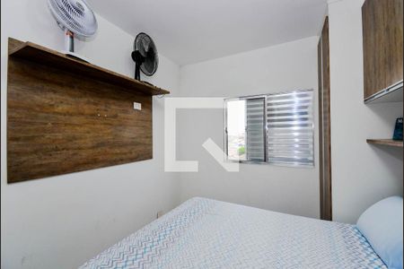 Quarto de apartamento à venda com 1 quarto, 49m² em Jardim Dourado, Guarulhos