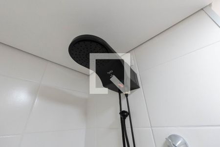 Apartamento à venda com 24m², 1 quarto e sem vagaBanheiro