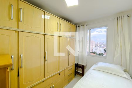 Quarto 2 de apartamento à venda com 2 quartos, 41m² em Cambuci, São Paulo